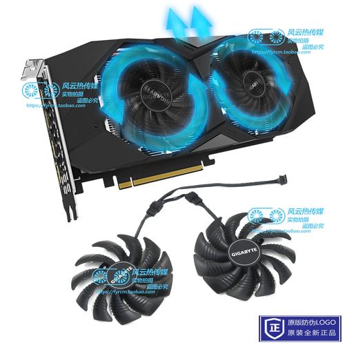 技嘉RTX 2070 SUPER vs Inno3D GTX 1660 SUPER 深度对比