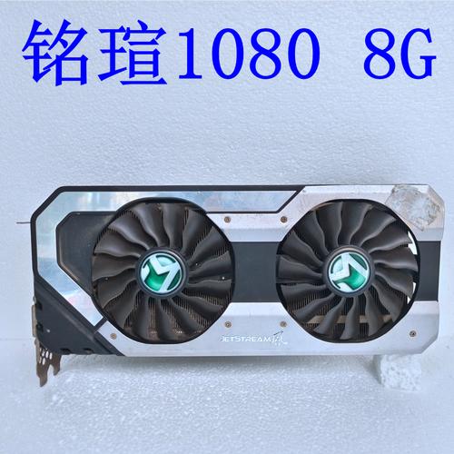 索泰GTX 1080Ti vs 迪兰RX 470D 深度对比