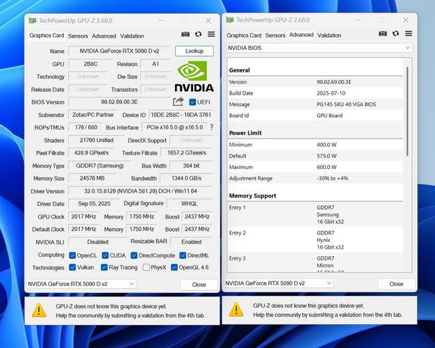 技嘉RTX 5090风魔 OC vs 索泰GTX 970-4GD5 至尊深度对比