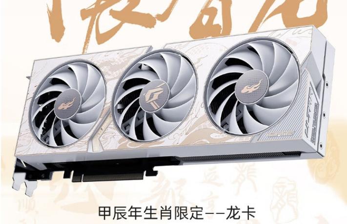 撼讯RX 7800 XT暗黑犬白 vs 七彩虹RTX 4060 Ti龙年限定 深度对比