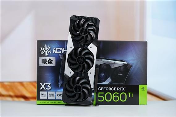 Inno3D GeForce RTX 3060冰龙超级版 vs AMD Radeon VII 深度对比