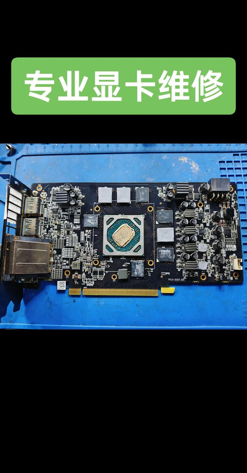 昂达GT730K vs 蓝宝石RX 580 2048SP 深度对比