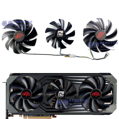 撼讯RX6700XT红魔 vs 七彩虹GT610灵动鲨 深度对比