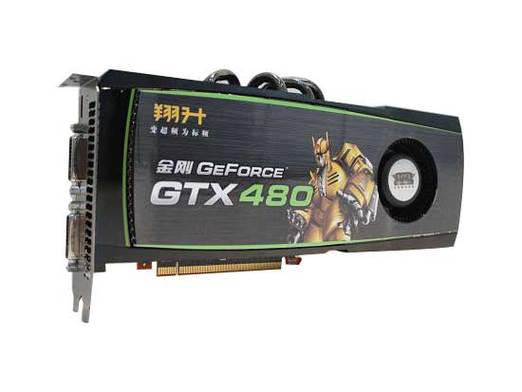 盈通镭龙R7850 vs 翔升金刚GTX480 深度对比