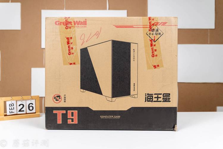 机箱内部规格与仓位布局