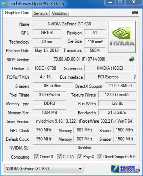镭风HD7750毒蜥版 vs 影驰GT630战将 深度对比