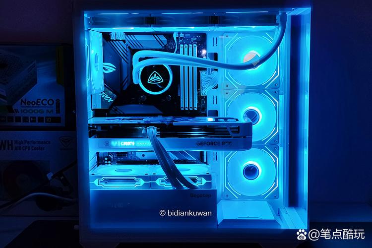 Computer case interior showing fan mounts