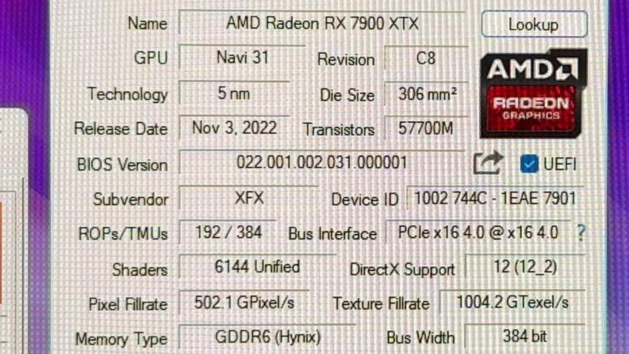 技嘉RX 7900 XTX vs 华擎RX 580 2048SP 深度对比