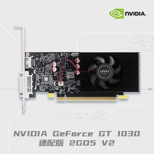 双敏速配2 GT440(4GB)狂牛版 vs 微星GeForce GT 1030 2GH OC 深度对比