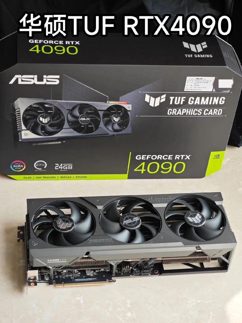 华硕TUF RTX 4090 vs 镭风R7-250 悍甲蜥 深度对比