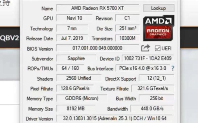 技嘉RTX 3050 vs AMD RX 5700 XT 深度对比