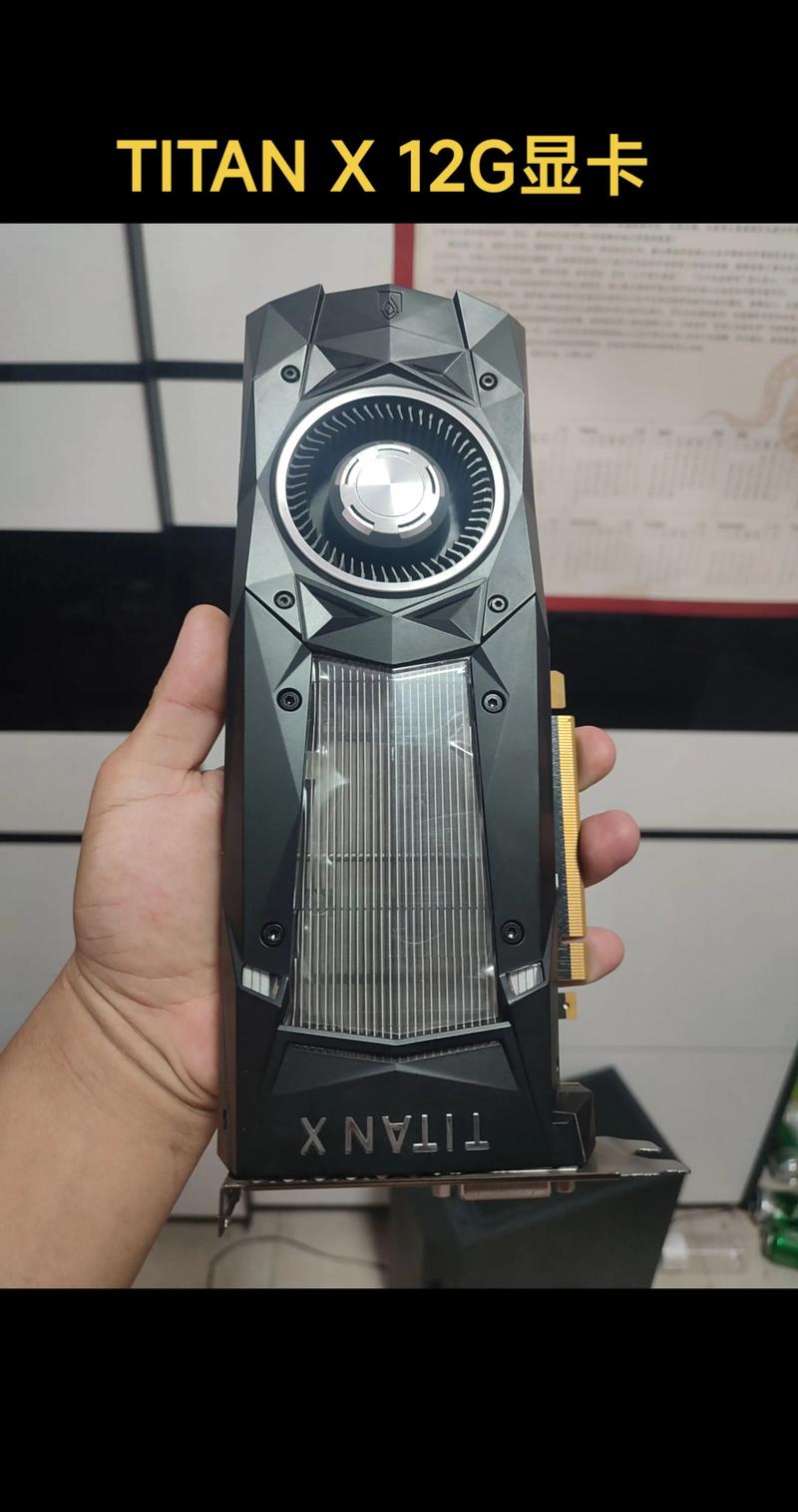 技嘉GTX TITAN X vs XFX R9 380X 深度对比：旗舰与主流的对决