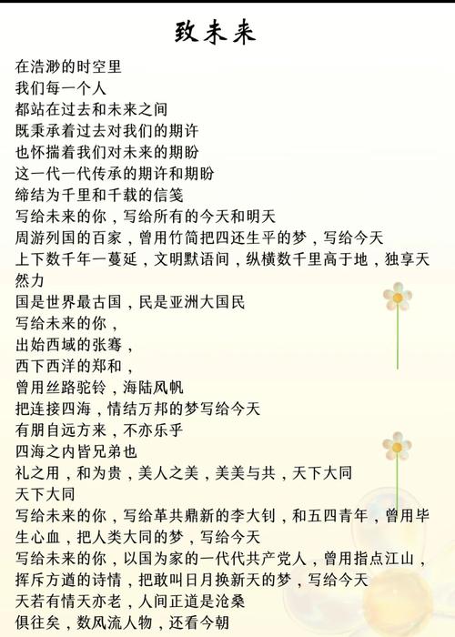 跨越世代的对话：技嘉RTX 5070 Ti魔鹰 vs 影驰GTX 650 Ti黑将深度对比