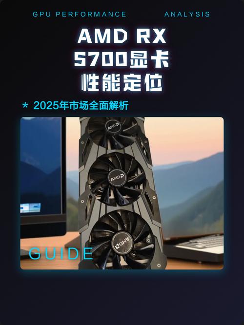 索泰GT440 vs AMD RX 5700 深度对比