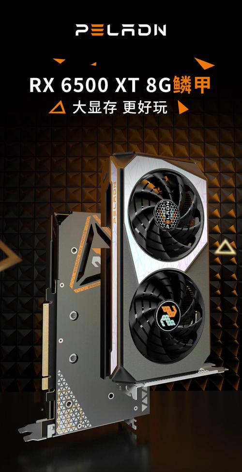 磐镭RX 6500 XT 8G vs 索泰GeForce RTX 2080Ti-11GD6 AI版 HA 深度对比