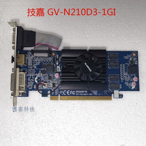 NVIDIA TITAN RTX vs 技嘉 GV-N210D3-1GI 深度对比