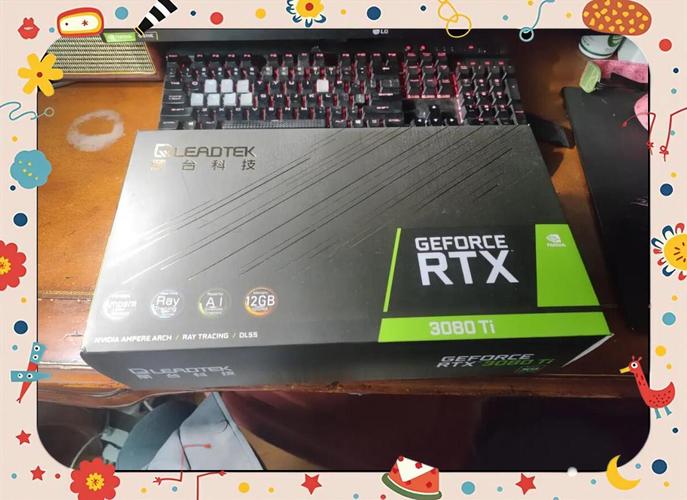 七彩虹RTX 3080 vs 丽台Quadro K5200 深度对比