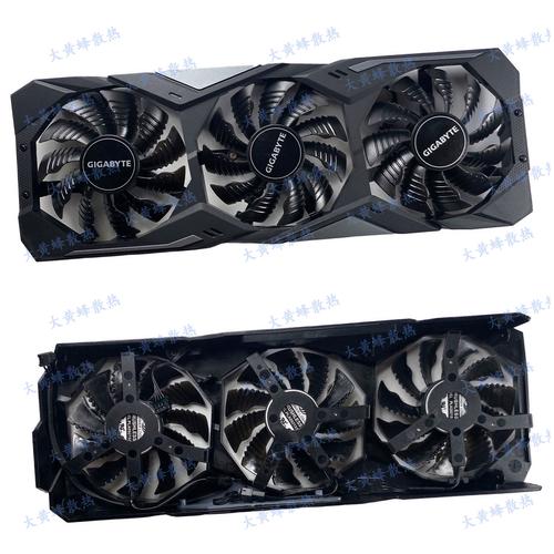 祺祥智能HD7750 vs 技嘉RTX 2070 SUPER 深度对比