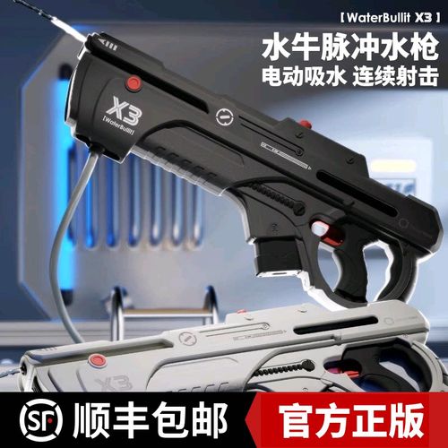 机箱背部走线与扩展