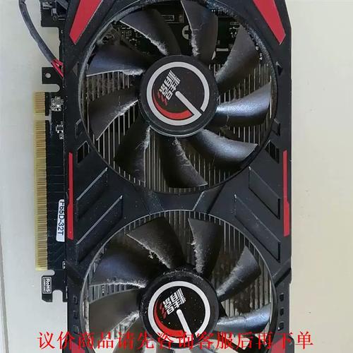 索泰RTX 3080 PGF OC vs 精影GTX650 游戏悍将 深度对比