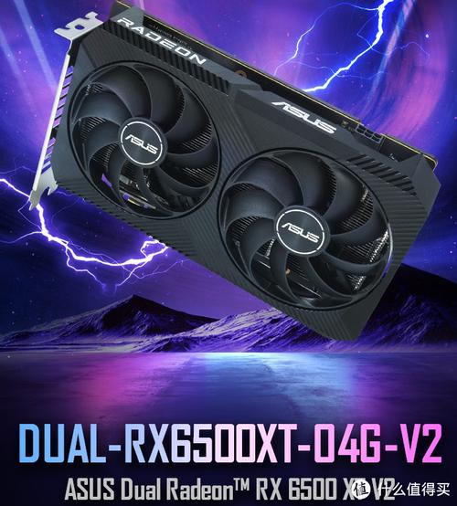 华硕DUAL-RX6700XT-O12G vs 北影GT240 黑鹰版 D5 深度对比：跨越时代的显卡对决