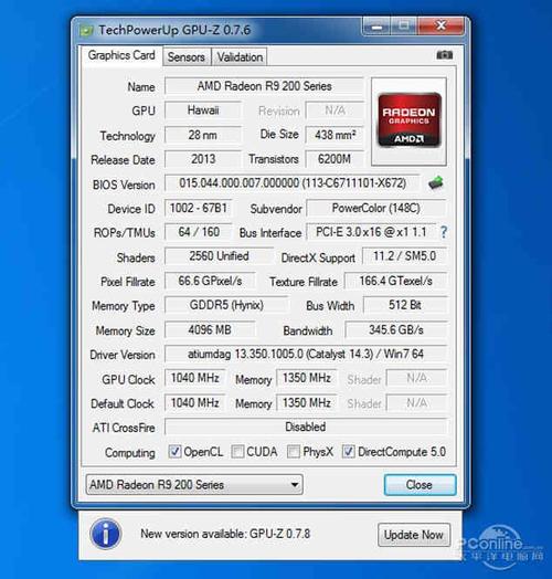 Intel Arc A770 16GB vs 迪兰R9 290 酷能 4G 深度对比