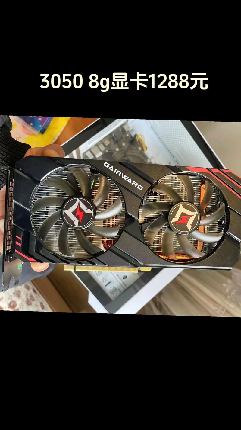 耕升RTX 3050 6GB vs 旌宇RX 580 8G 深度对比