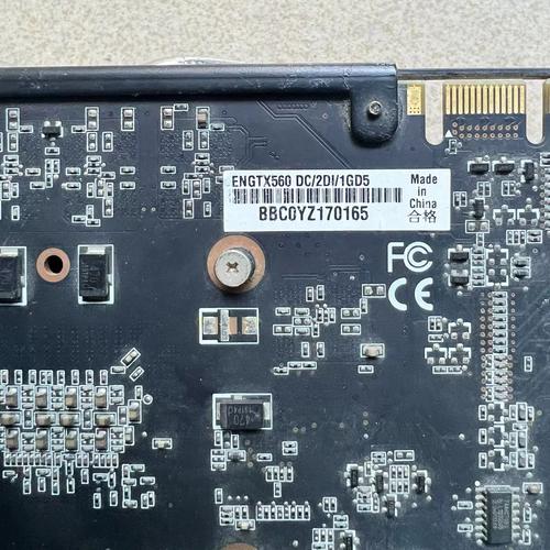 华硕ENGTX560 Ti vs 祺祥HD6850 深度对比