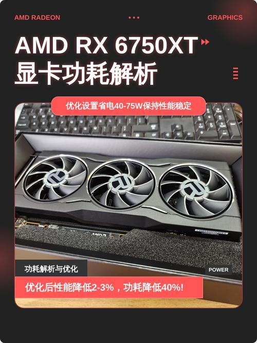 雷索RX 6750 XT战神PRO超频版 vs 华硕ROG-STRIX-RXVEGA64-O8G-GAMING 深度对比