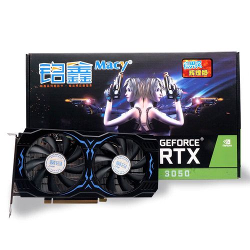 铭鑫RTX 3050 vs 双敏HD 6570 深度对比：入门显卡的世代跨越