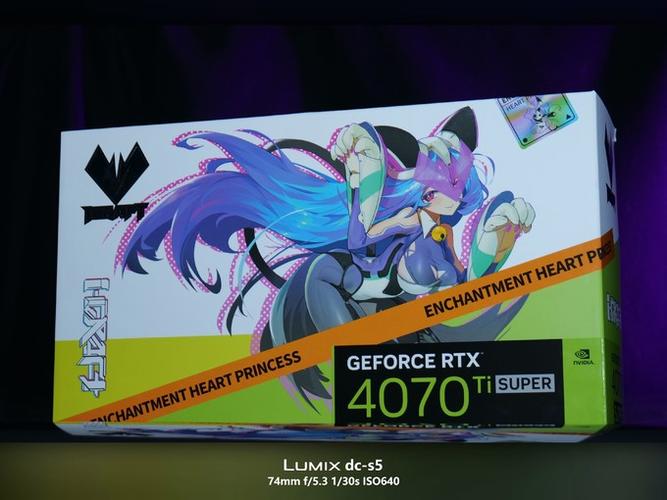 旌宇HD7600 4HDMI vs 铭瑄GeForce RTX 4070 Ti iCraft OC 12G 深度对比