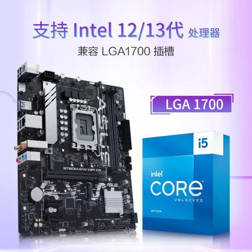 华硕EAH6770 vs 华硕ENGTS450 深度对比