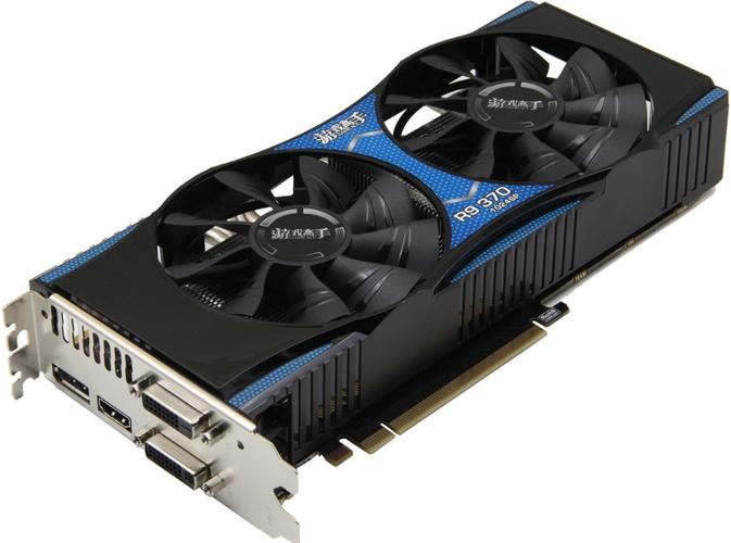 盈通R9 370游戏高手PA vs 镭风R7-240速甲蜥 深度对比