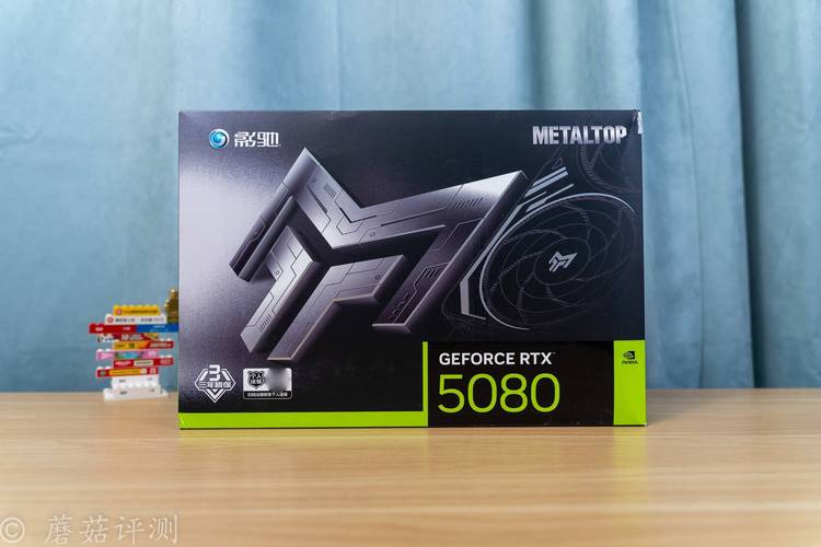 双敏RTX2060-6GD6 vs 影驰GeForce RTX 5080 金属大师黑金版 深度对比