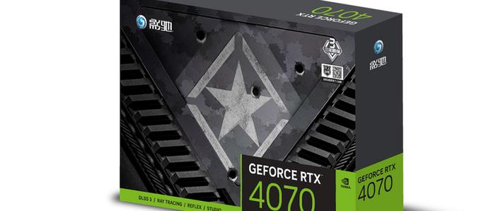 影驰GeForce RTX 4070大将 vs 七彩虹GTS 450雷暴鲨 深度对比