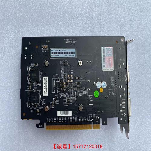 微星RX 570 ARMOR 4G OC vs 七彩虹GT740 灵动鲨-1GD5 深度对比