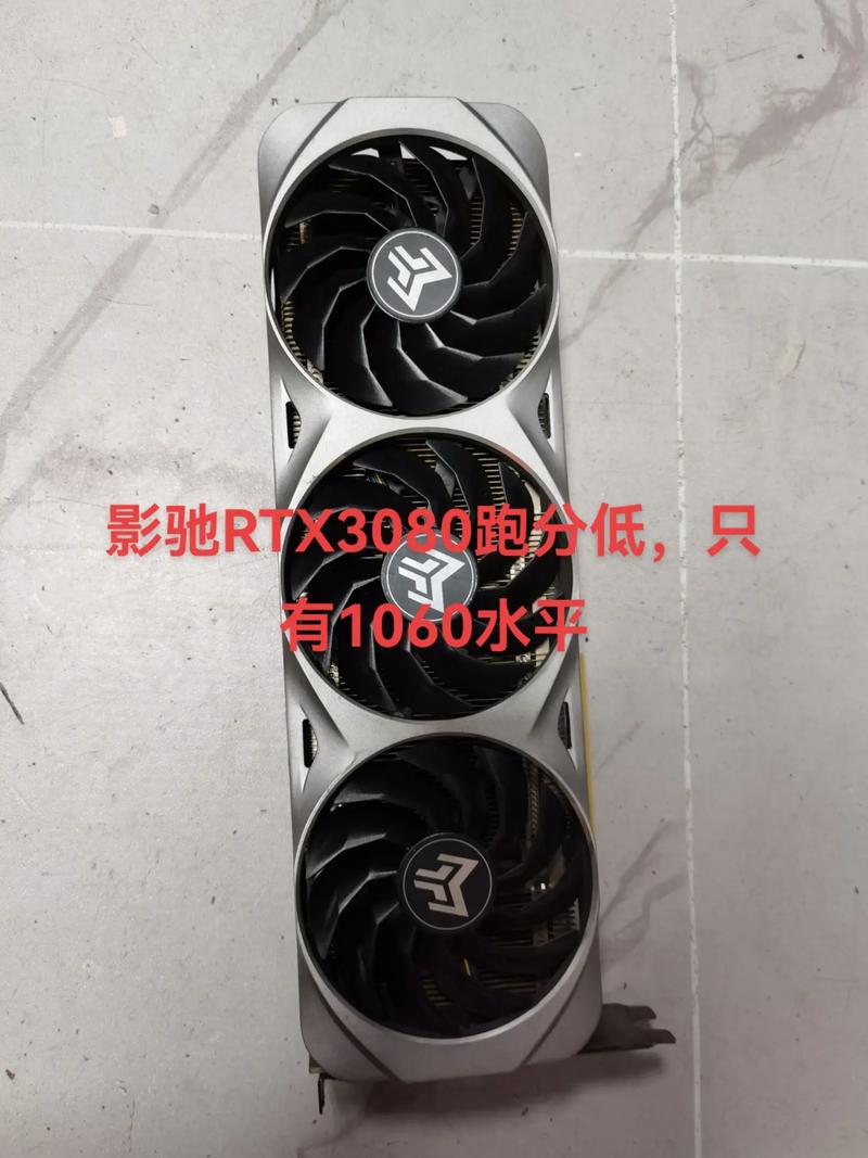 影驰RTX 3080 GAMER OC vs 北影GT740幽灵2G 深度对比