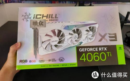 Inno3D RTX 4060 映雪 vs GTX 750Ti 冰龙TB版 深度对比