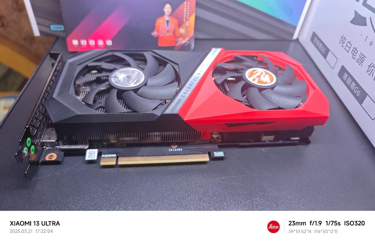 七彩虹战斧RTX 3060 vs 昂达GT520 深度对比