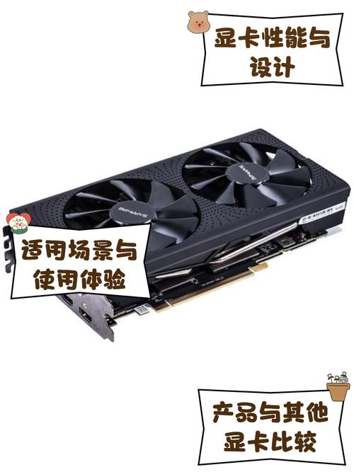 蓝宝石RX570 8G超白金OC vs 华硕GTX960 4G OC深度对比