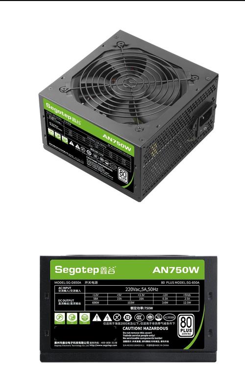 Slim mini ITX computer case on desk