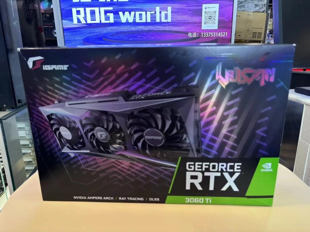 性能测试场景图