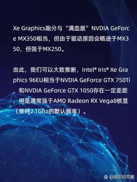 购物与性价比概念