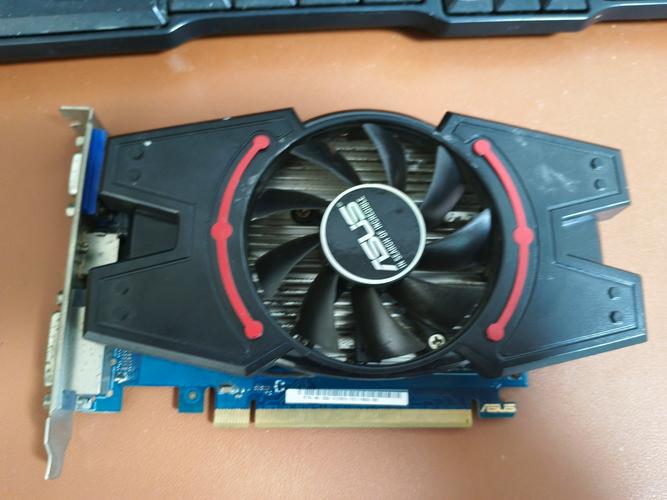 Computer performance testing on screen