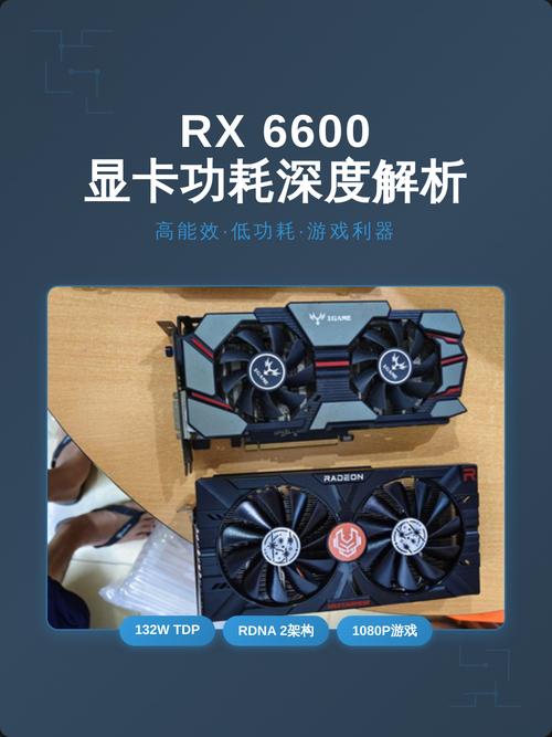 硬件升级与选购建议