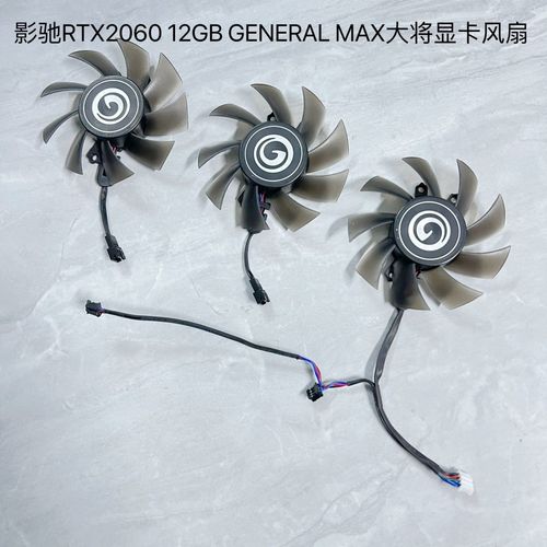 硬件核心细节