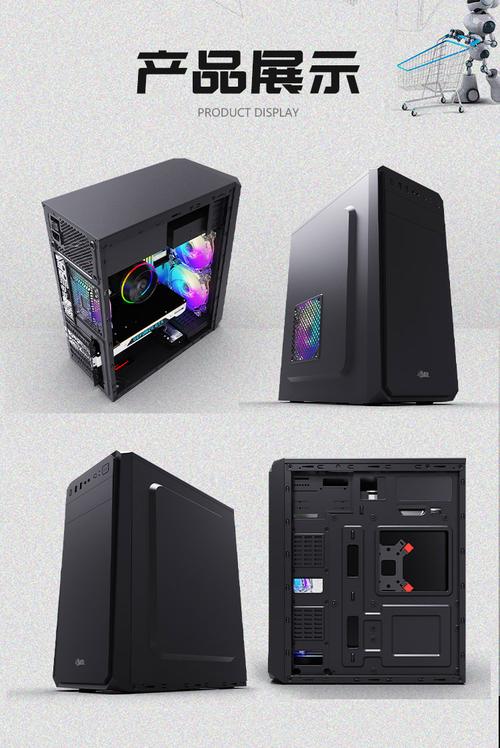 Computer case interior with fan cooling