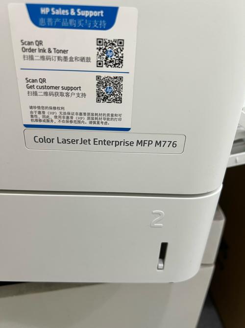 白光背光键盘整体推荐