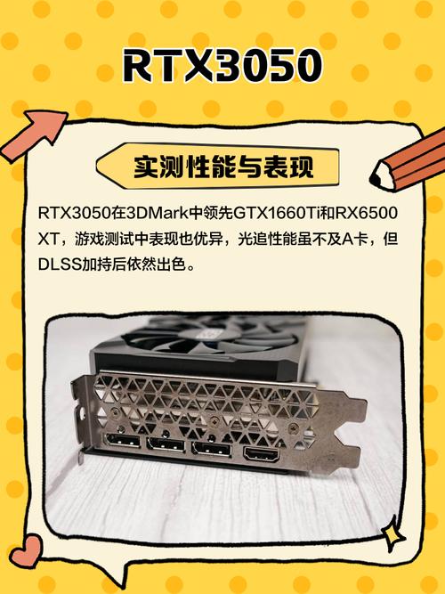 硬件兼容性与升级