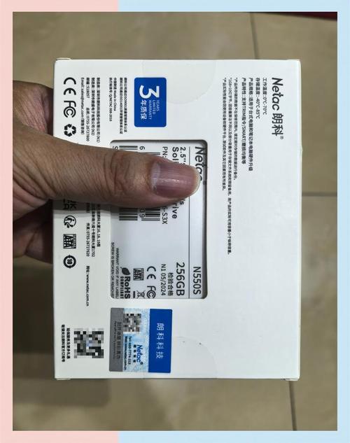 硬件内部结构展示